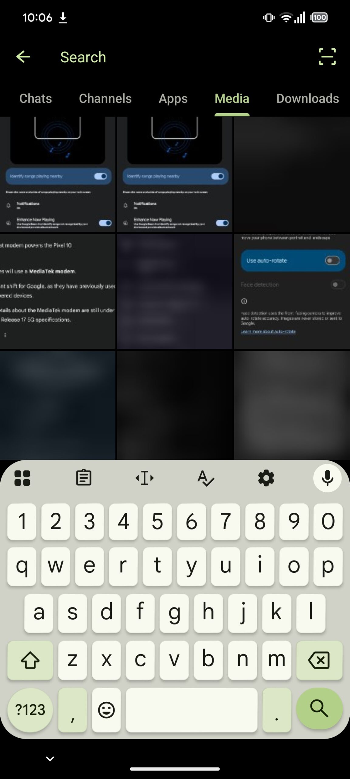 gboard xr ui 1