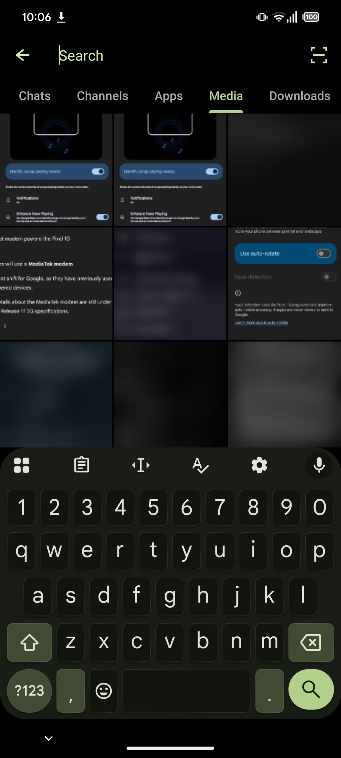 gboard xr ui 2