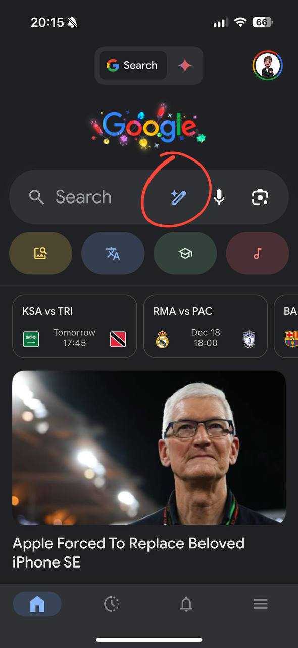 iOS Google AI Search pencil icon