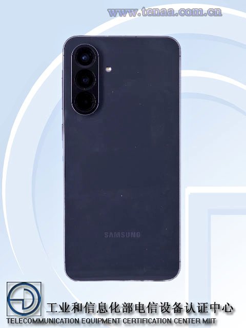 Samsung Galaxy A56 TENAA 1