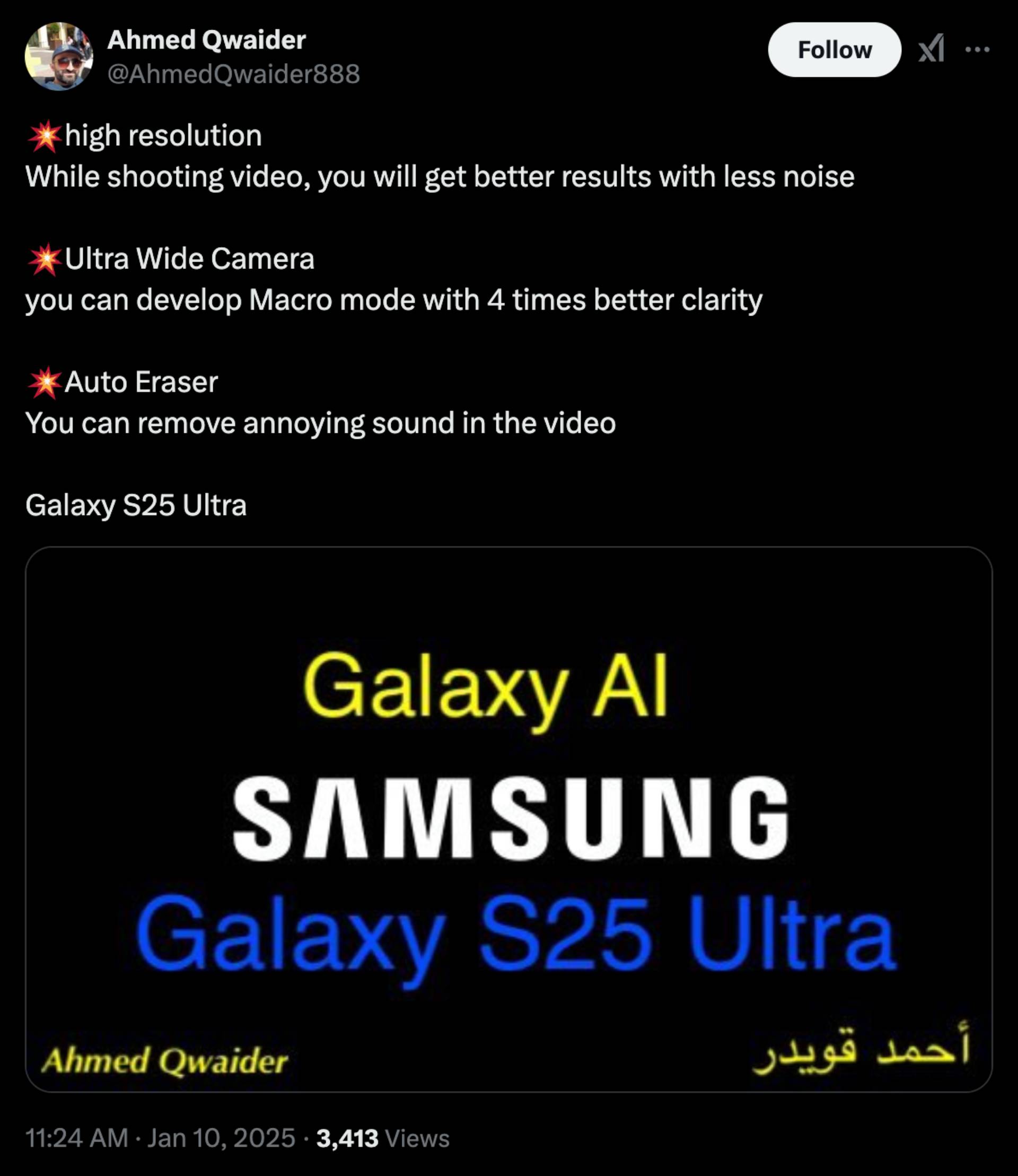 Samsung Galaxy S25 Ultra leak Ahmed Qwaider on X 2