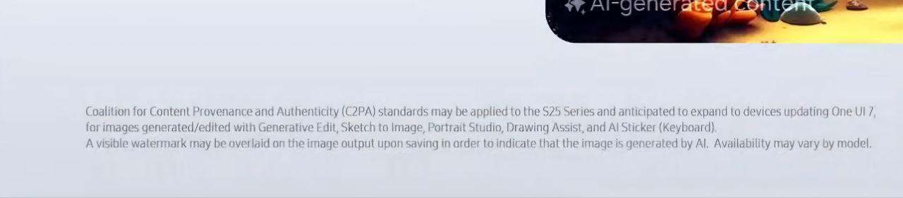 Galaxy Unpacked C2PA footnote