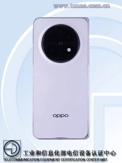 Oppo temukan gambar n5 tenaa