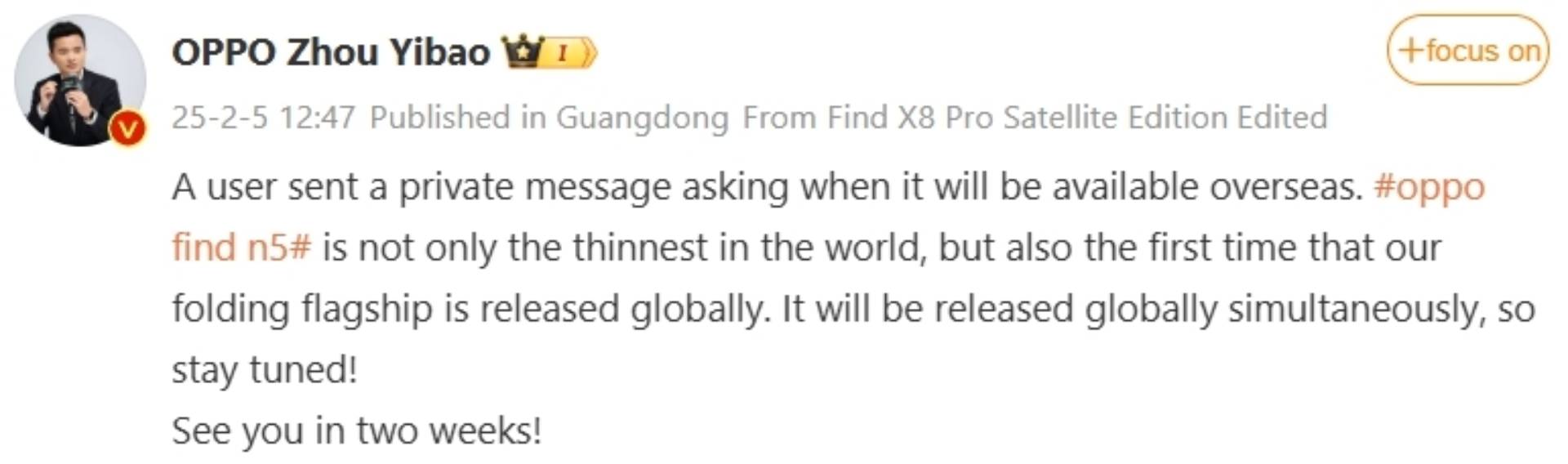 Oppo Find N5 global availability confirmation weibo