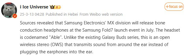 Samsung bone conduction headphones rumor DCS