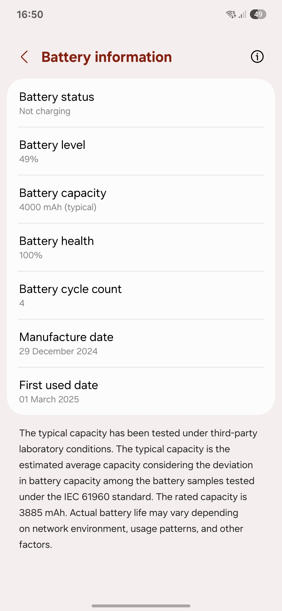 Extended battery health Galaxy S25 series