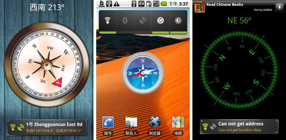instal the new for android Compass of Destiny: Istanbul
